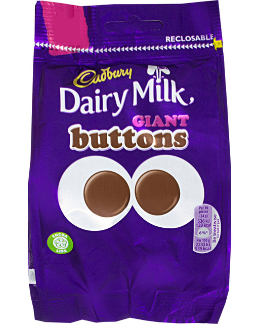 Cadbury Dairy Milk Giant Buttons