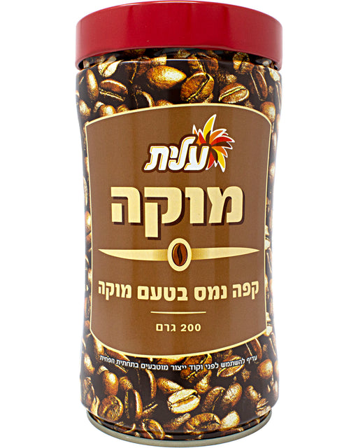 Elite Mocha-flavored Instant Coffee