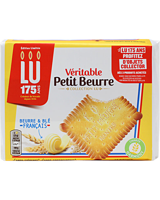 LU Petit Beurre (French Shortbread)