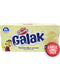 Nestle Galak White Chocolate Bars (5 big bars)